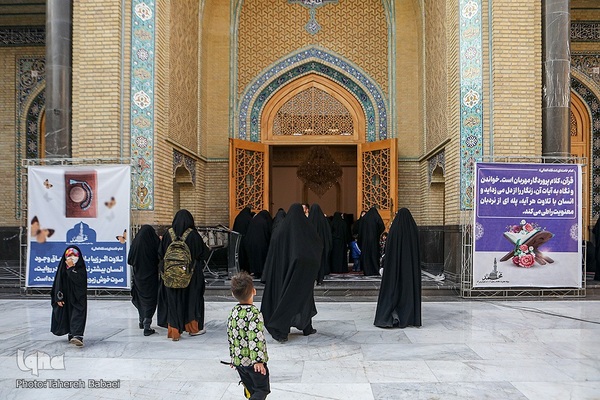 محفل انس با قرآن بسیج