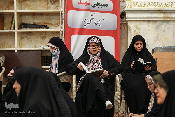 محفل انس با قرآن بسیج