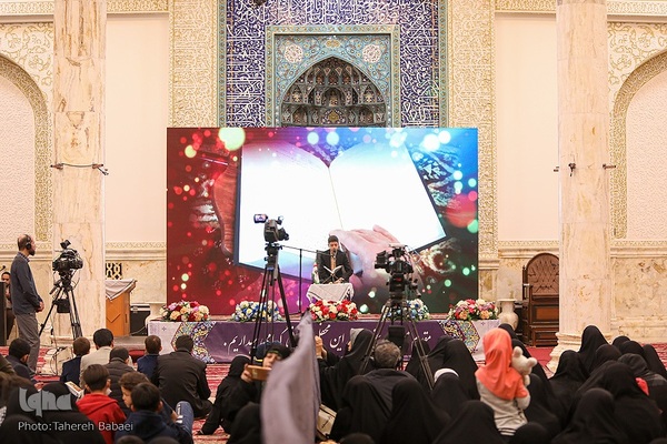 محفل انس با قرآن بسیج