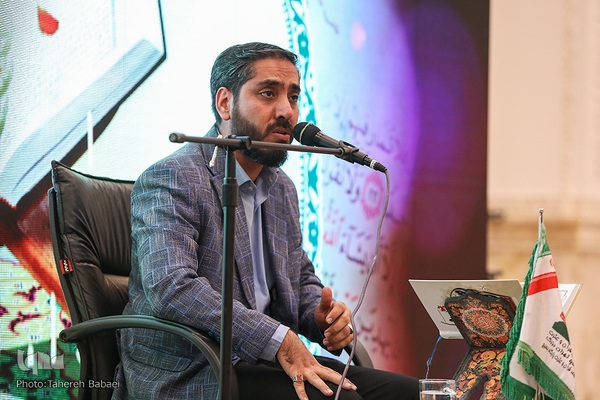 محفل انس با قرآن بسیج