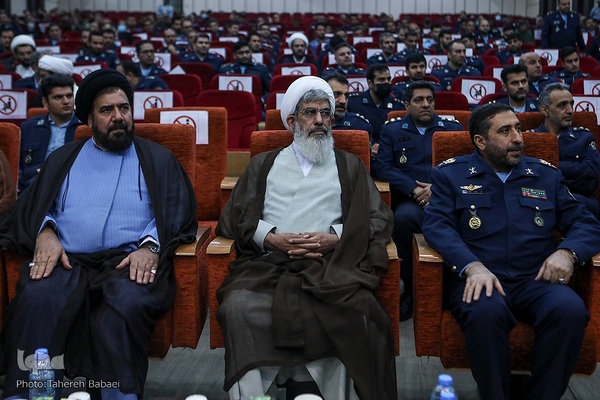 آیین اختتامیه مسابقات قرآن نیروی هوایی ارتش