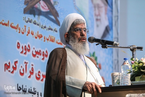 آیین اختتامیه مسابقات قرآن نیروی هوایی ارتش