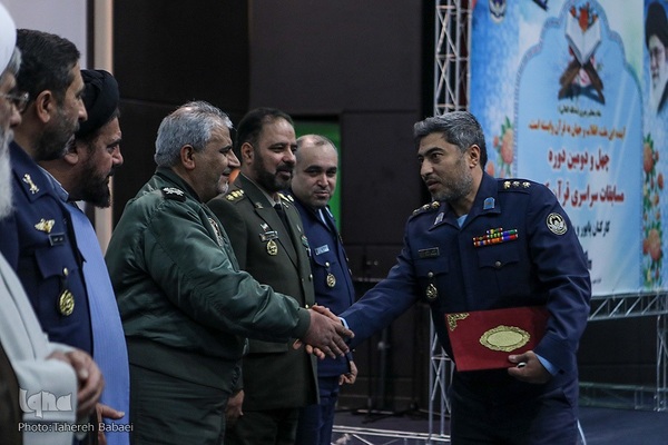 آیین اختتامیه مسابقات قرآن نیروی هوایی ارتش