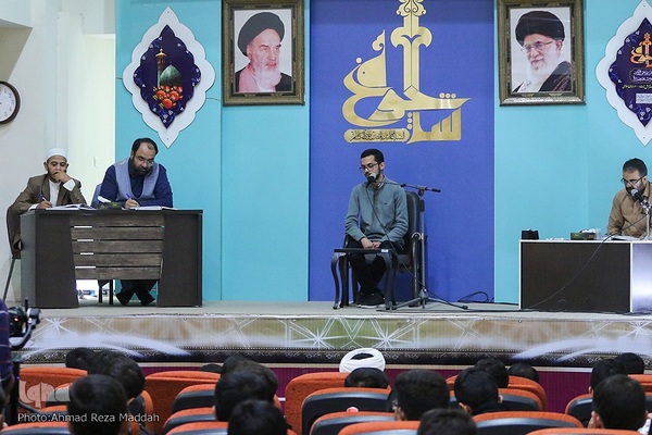 مسابقات حفظ مراکز شبانه روزی مؤسسه قرآنی فرهنگی بیت الاحزان