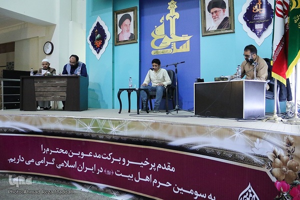 مسابقات حفظ مراکز شبانه روزی مؤسسه قرآنی فرهنگی بیت الاحزان