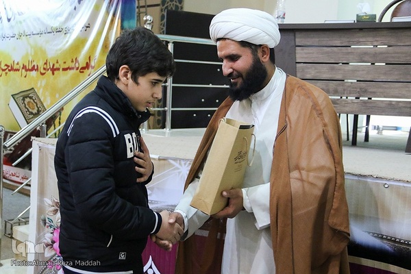 مسابقات حفظ مراکز شبانه روزی مؤسسه قرآنی فرهنگی بیت الاحزان