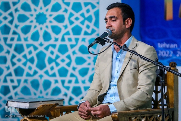 اختتامیه جشنواره تلاوت‌های مجلسی استان تهران