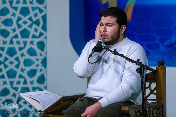 اختتامیه جشنواره تلاوت‌های مجلسی استان تهران