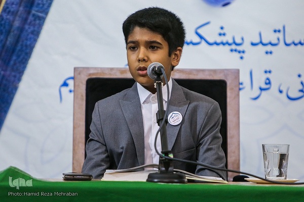 محفل انس با قرآن کریم یادواره شهدای مدافع امنیت