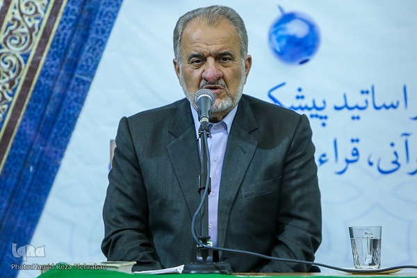 محفل انس با قرآن کریم یادواره شهدای مدافع امنیت