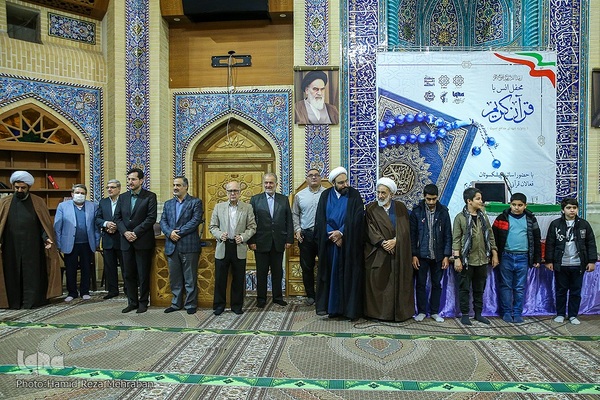 محفل انس با قرآن کریم یادواره شهدای مدافع امنیت