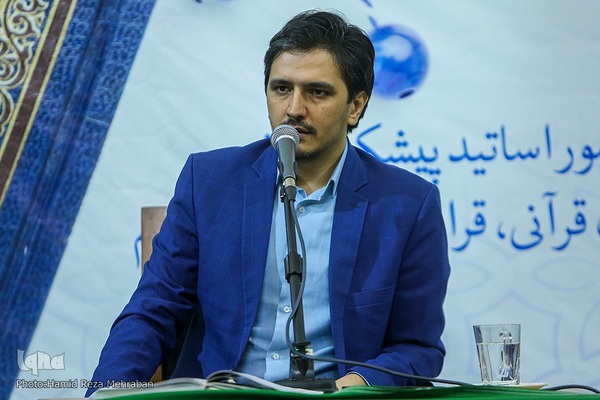 محفل انس با قرآن کریم یادواره شهدای مدافع امنیت