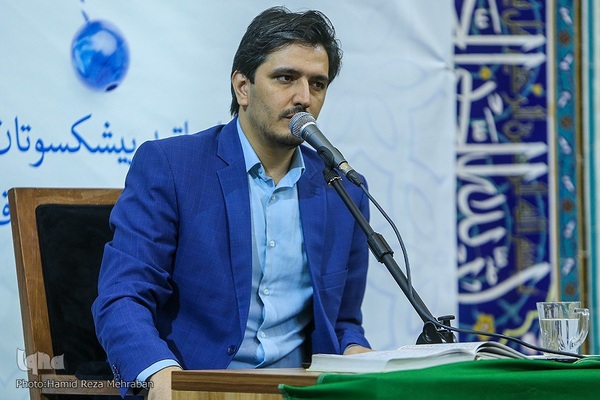 محفل انس با قرآن کریم یادواره شهدای مدافع امنیت