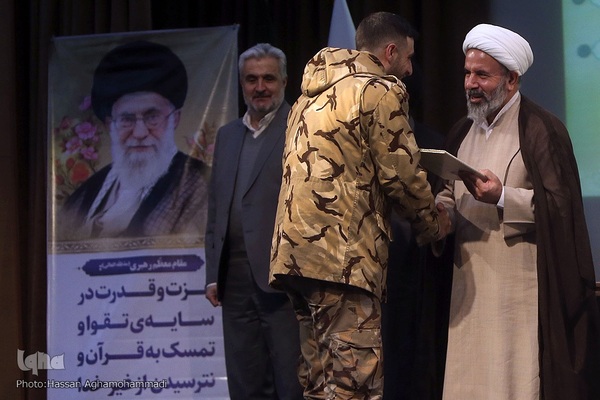 مراسم اختتامیه سی و هفتمین دوره مسابقات قرآن کارکنان پایور، وظیفه و خانواد‌ه‌های کارکنان وزارت دفاع و پشتیبانی نیروهای مسلح