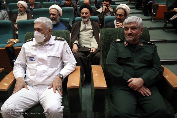 مراسم اختتامیه سی و هفتمین دوره مسابقات قرآن کارکنان پایور، وظیفه و خانواد‌ه‌های کارکنان وزارت دفاع و پشتیبانی نیروهای مسلح