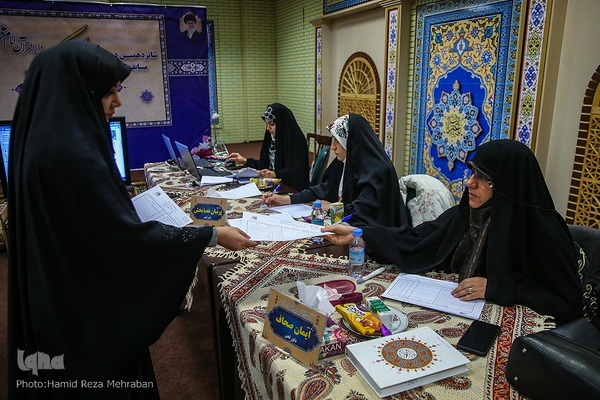 مرحله نیمه‌نهایی مسابقات دارالقرآن امام علی(ع)