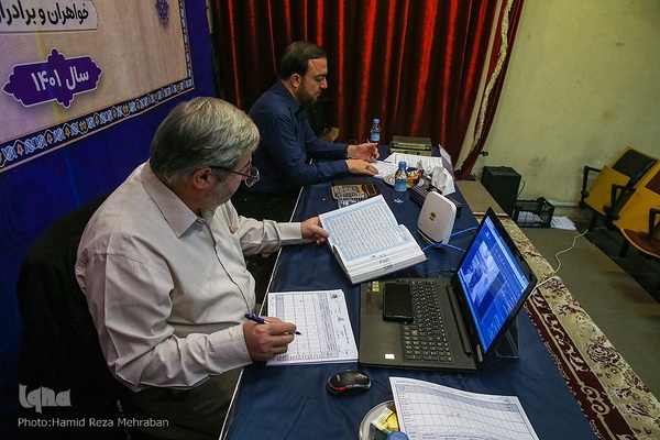 مرحله نیمه‌نهایی مسابقات دارالقرآن امام علی(ع)