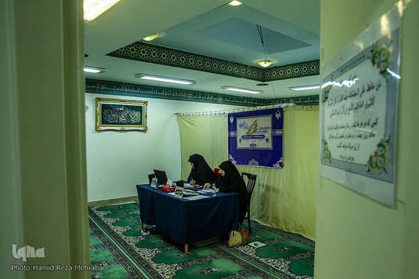 مرحله نیمه‌نهایی مسابقات دارالقرآن امام علی(ع)