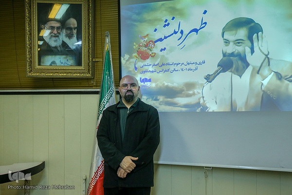 ظهر دلنشین زنده‌یاد «علی‌اصغر حشمتی»