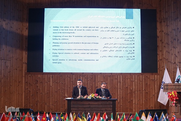 نشست جمعی از رایزنان فرهنگی سفارتخانه‌های خارجی