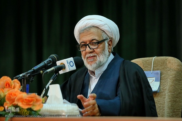 همایش ملی اجتهاد عقل گرا در قم