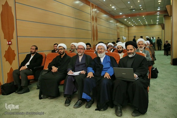 همایش ملی اجتهاد عقل گرا در قم