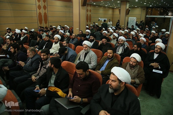 همایش ملی اجتهاد عقل گرا در قم