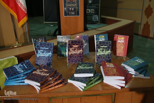 همایش ملی اجتهاد عقل گرا در قم