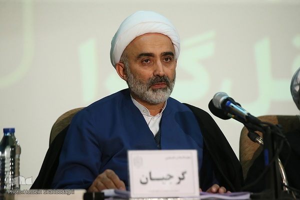 همایش ملی اجتهاد عقل گرا در قم