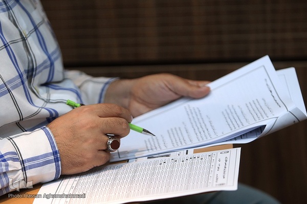 آزمون مرحله سوم هفدهمین دوره ارزیابی و اعطای مدرک تخصصی به حافظان کل قرآن کریم از سراسر کشور