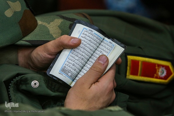 افتتاحیه مرحله نهایی بیست و یکمین دوره مسابقات قرآن دانشجویان دانشگاه های افسری آجا