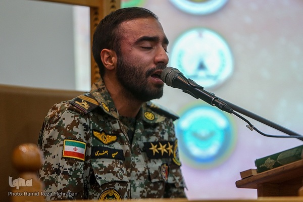 افتتاحیه مرحله نهایی بیست و یکمین دوره مسابقات قرآن دانشجویان دانشگاه های افسری آجا