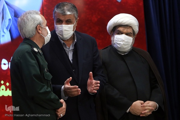 دومین همایش کارمند تراز مکتب حاج قاسم