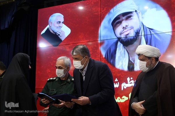 دومین همایش کارمند تراز مکتب حاج قاسم