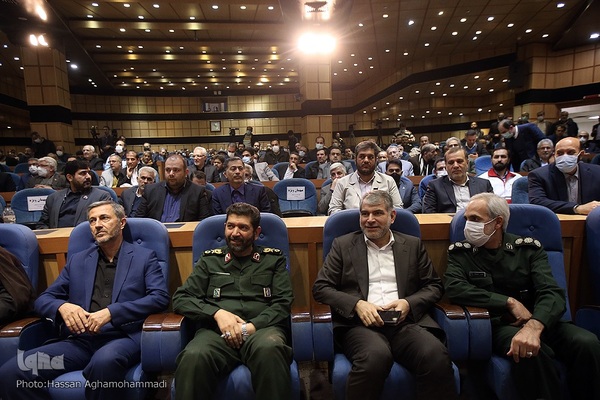 دومین همایش کارمند تراز مکتب حاج قاسم