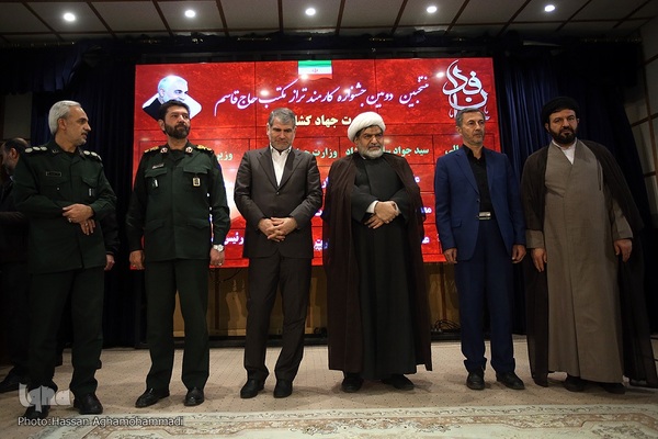 دومین همایش کارمند تراز مکتب حاج قاسم