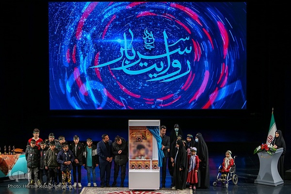 آیین پایانی رویداد سرود «روایت سرباز»