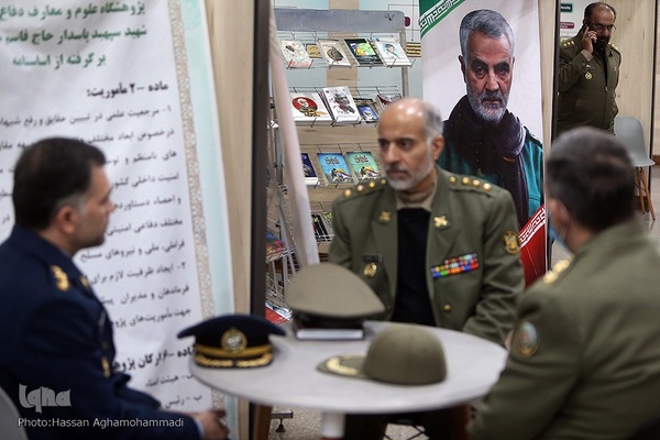 همایش مکتب شهید سلیمانی در دانشگاه عالی دفاع ملی