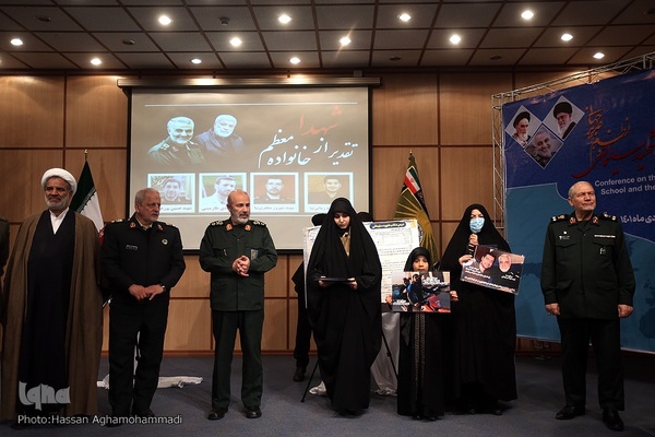 همایش مکتب شهید سلیمانی در دانشگاه عالی دفاع ملی