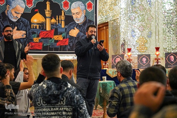 اجتماع بچه هیئتی‌های شیراز