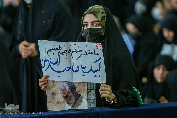 بزرگداشت شهادت سردار سلیمانی در مصلی تهران