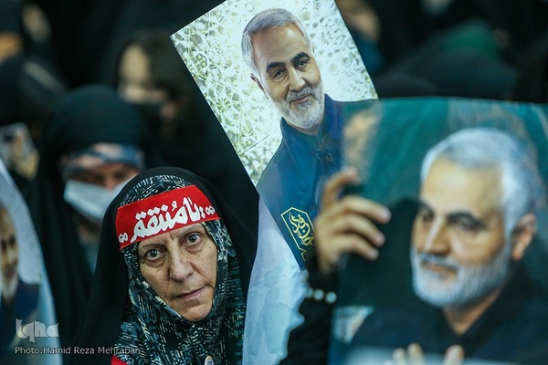 بزرگداشت شهادت سردار سلیمانی در مصلی تهران