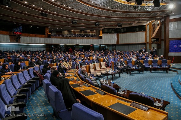 آیین اختتامیه نخستین کنفرانس بین‌المللی مکتب شهید سلیمانی