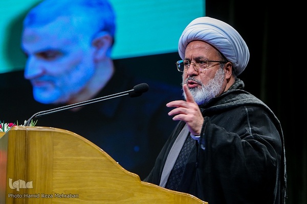 آیین اختتامیه نخستین کنفرانس بین‌المللی مکتب شهید سلیمانی