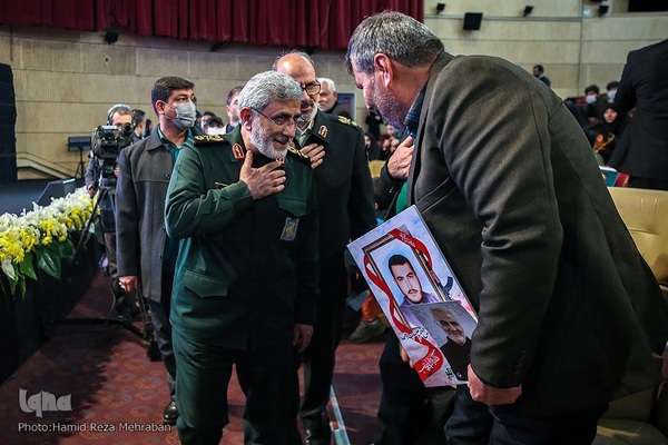 همایش یاران سلیمانی