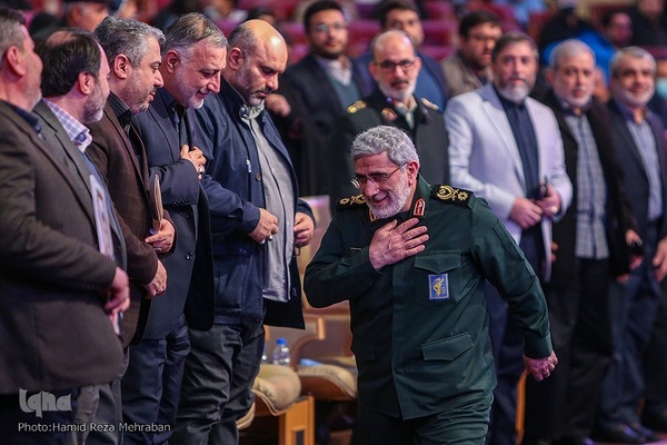 همایش یاران سلیمانی