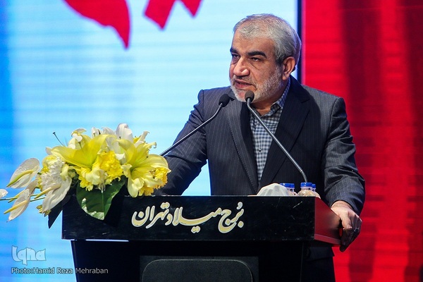 همایش یاران سلیمانی