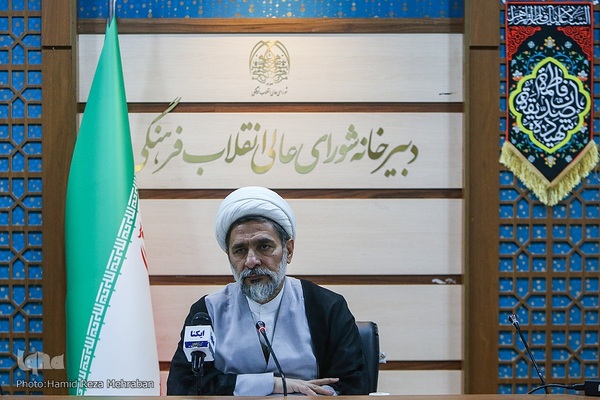 نشست مجمع مشورتی شورای توسعه فرهنگ قرآنی