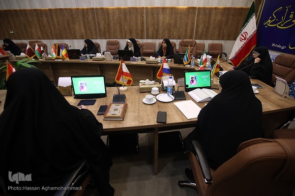 داوری مرحله مقدماتی بخش بانوان سی‌ونهمین دوره مسابقات بین‌المللی قرآن کریم