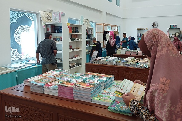 جشنواره بین‌المللی قرآن مالزی